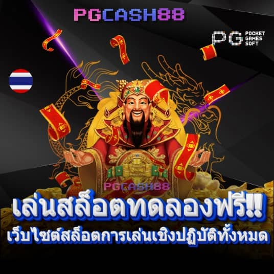 บูม