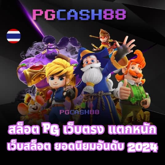 บูม