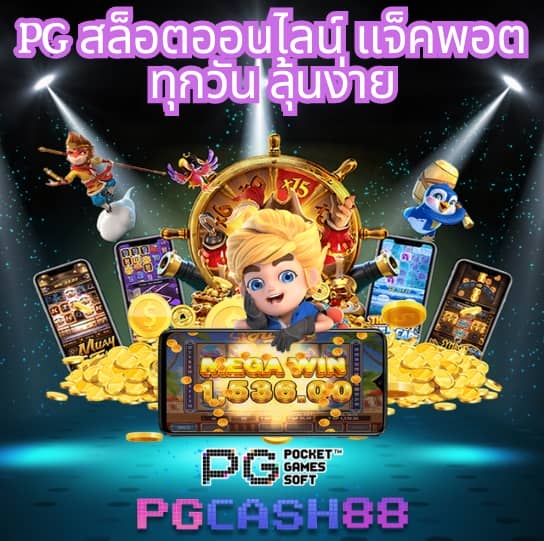 บูม